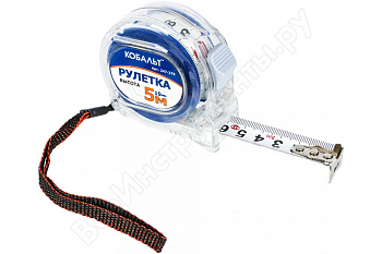 Рулетка (5 м x 19 мм, прозрачный корпус) КОБАЛЬТ Высота 247-279*