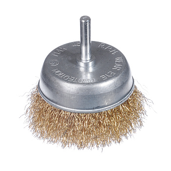 Щетка металлическая со шпилькой для дрели 75мм (чашка)/74478