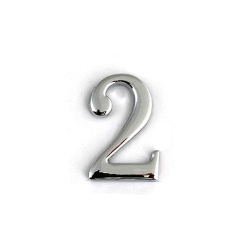 Цифра "2" Хром