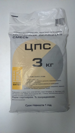 ЛИ032350