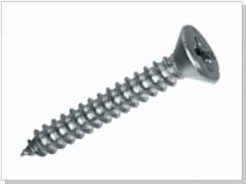 Шуруп 4.2*16 DIN 7982