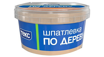 Шпатлевка по дереву РЕ-ФАЙН белая (250мл) Текс