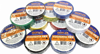 Изолента 19*20 зеленая General