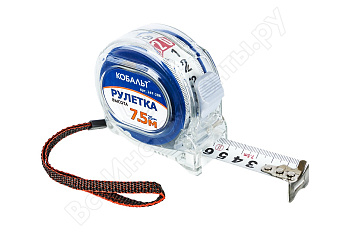Рулетка (7,5 м x 25 мм, прозрачный корпус) КОБАЛЬТ Высота/247-286*