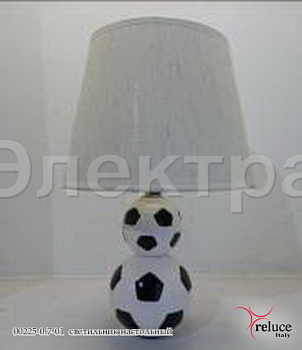 Светильник настольный 00225-0.7-01 E14 60W