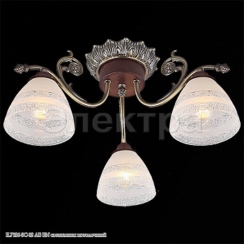 Люстра IL7106-3C-18 AB BN светильник потолочный