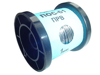 Припой б/канифоли ПОС-61 ф1мм/100гр. Синяя катушка ГОСТ 21931-76/7338