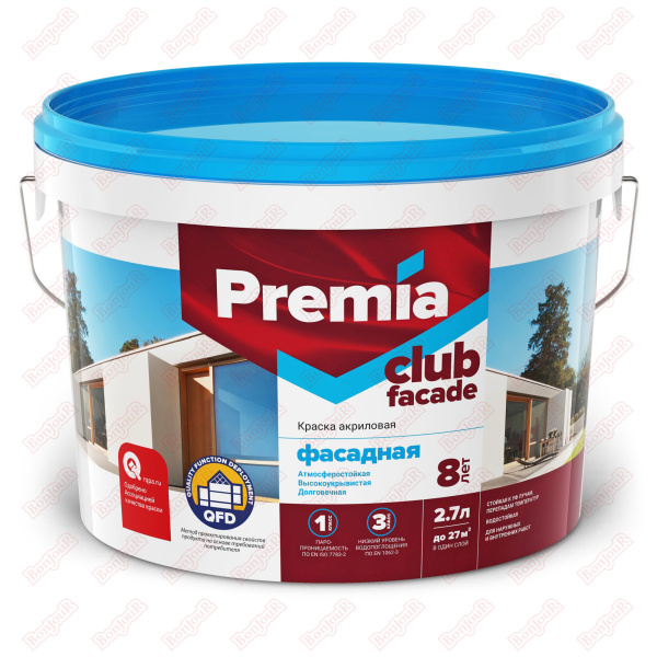 e0c67f3c1d2e763b6020