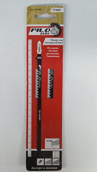 Пилки для лобзика 180x155 мм 10 з/д (древесина h=10-130мм) Т744D 2шт/карта "Pilorama"