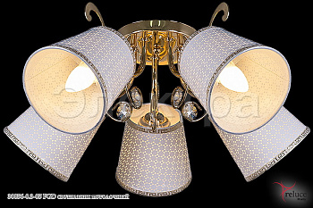 Cветильник потолочный 30856-0.3-05 FGD E27 60W