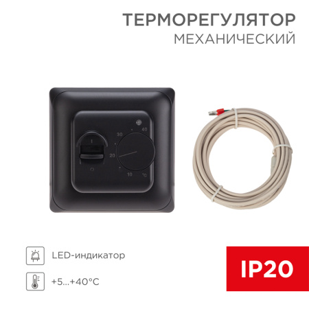 ЛИ-0041534