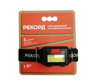 Фонарь налобный "РЕКОРД" SH-250 (3xLR03), рассеянный свет (1W)