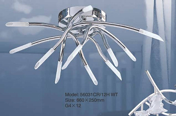 Люстра 56031 SL/12H WT