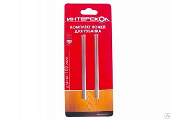 Комплект ножей для рубанка HSS 102х6х1,2 ИНТЕРСКОЛ*