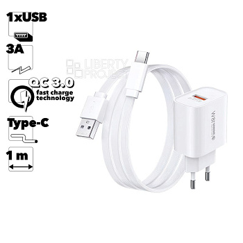 Сетевое зарядное устройство REMAX RP-U119 Kiddy 1xUSB, 3А, QC 3.0 + USB кабель Type-C, 1м (белый)