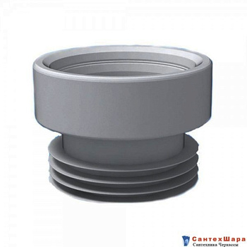 Присоединительная  манжета 120 мм АНИ/W1218