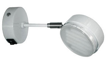 Светильник белый поворотный на среднем кронштейне/210*80/ECOLA ***