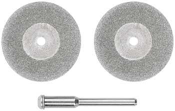 Круги с алмазным напылением 2 шт. и штифт диам. 3 мм, 30 мм/36931