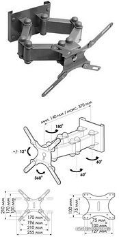 Кронштейн TRONE ЖК-130 (15-32) 25кг. регулируемый