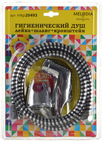 ЛИ-0038715