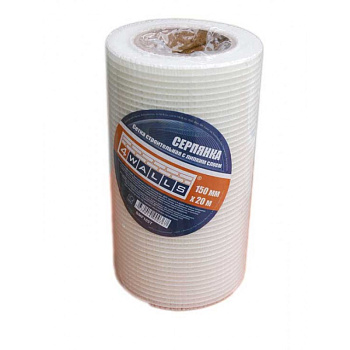 Сетка из стекловолокна строительная с липким слоем СЕРПЯНКА 150мм x 20м, щелочестойкая