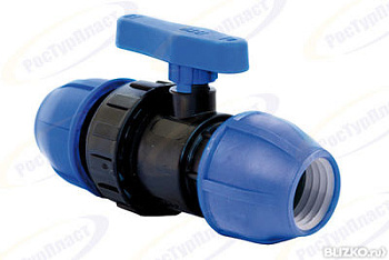 Кран шаровый компрессионный PN 16 d 20