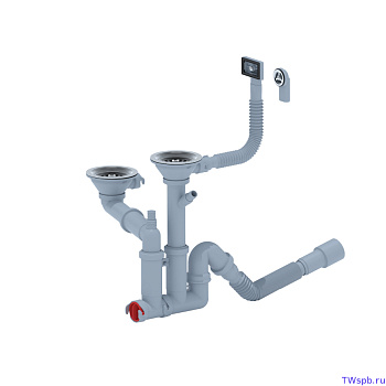 F7500SA15 Сифон для двойной мойки, с двумя переливами и гибкой трубой 50/40