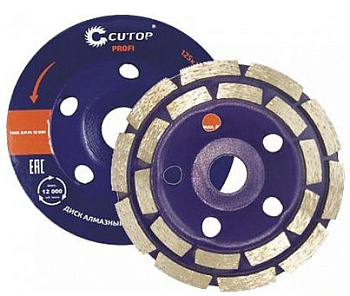 Чашка алмазная двухрядная CUTOP 125*22,2*мм/63-12560