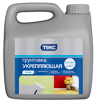 Грунт-концентрат Укрепляющий ТЕКС Профи/Aquastop/Пуфас (концентрат 1:3) 2,5кг