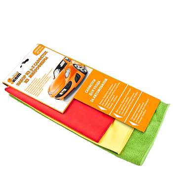 Салфетки из микрофибры 35*35, для стекла 30*30, замша 25*25/d280105