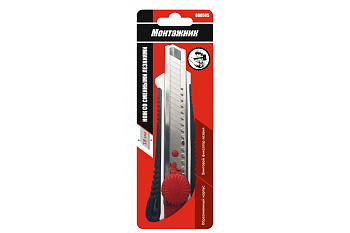 Нож со смен. лезв. 18мм обрезиненный, ABS+TPR, винт.фиксатор, "Монтажник"/600505