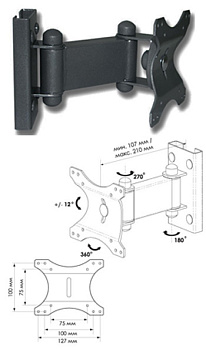 Кронштейн TRONE ЖК-75 (15-23) 25кг. регулируемый