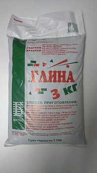 Глина голубая 10кг