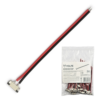 Коннектор для соединения ленты 2835 UCX-Q212***