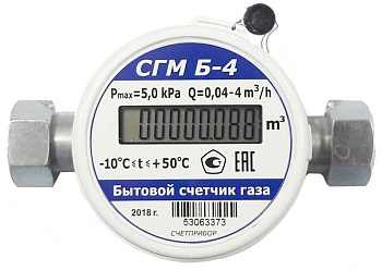 Счетчик для газа СГБМ-4 СЧЕТПРИБОР