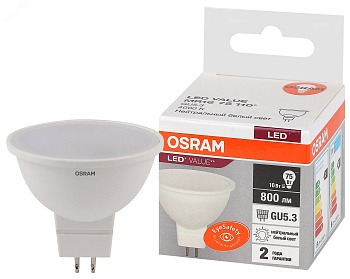 Лампа светодиодная MR16/ GU5.3/10W /4000К/800Лм/220В/холодный свет/OSRAM