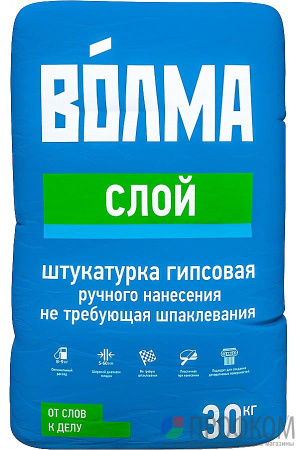 ЛИ-00012355
