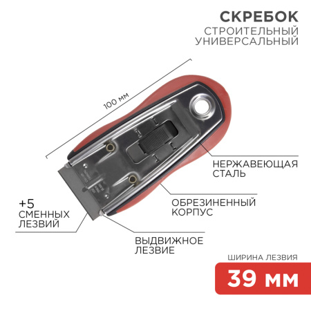 a_12-4963_base