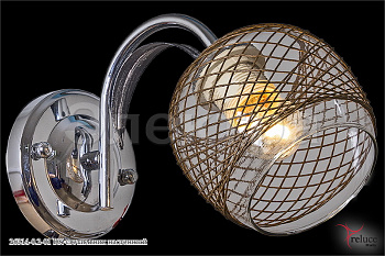 Cветильник настенный 26314-0.2-01 BK E27 60W