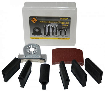 Набор шлифовальных насадок для МФЭ/50489