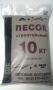 ЛИ-00003737