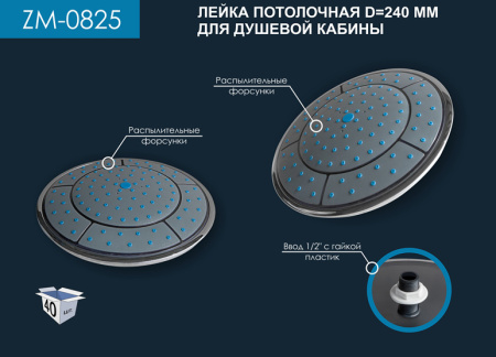 ЛИ-0035502