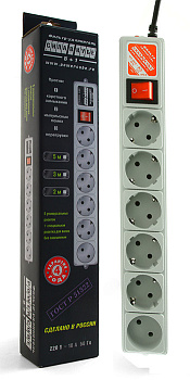 Сетевой фильтр POWER CUBE B 1.95 м/6розеток/серый