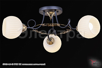 Cветильник потолочный 65643-6.3-03 FGD BK E27 60W