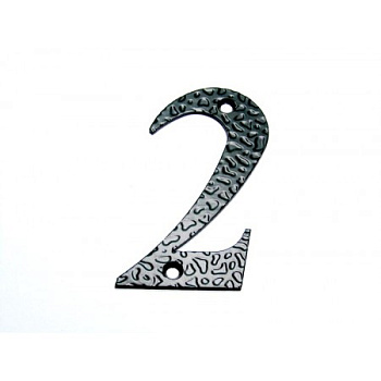 Цифра мет.110 "2" (с крепежом) черная*****