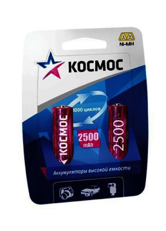 ЛИ-00011098