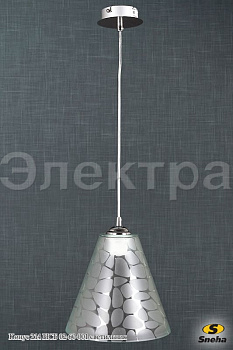 Cветильник Конус 214 НСБ 02-60-001 Е27 60W 