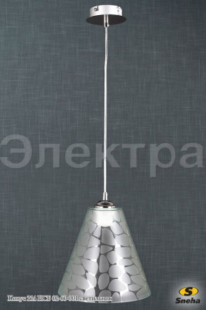 ЛИ-00011686