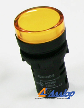 Светосигнальный индикатор AD22DS(LED) желтый/220V /ИЭК/TDM