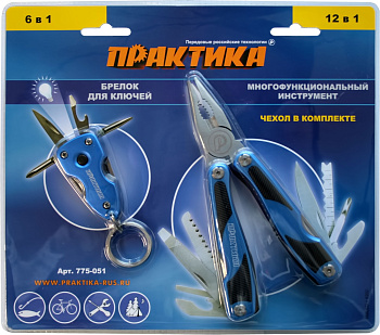Мультитул ПРАКТИКА набор 2 шт, плоскогубцы 12 в1 + брелок 6 в 1/775-051